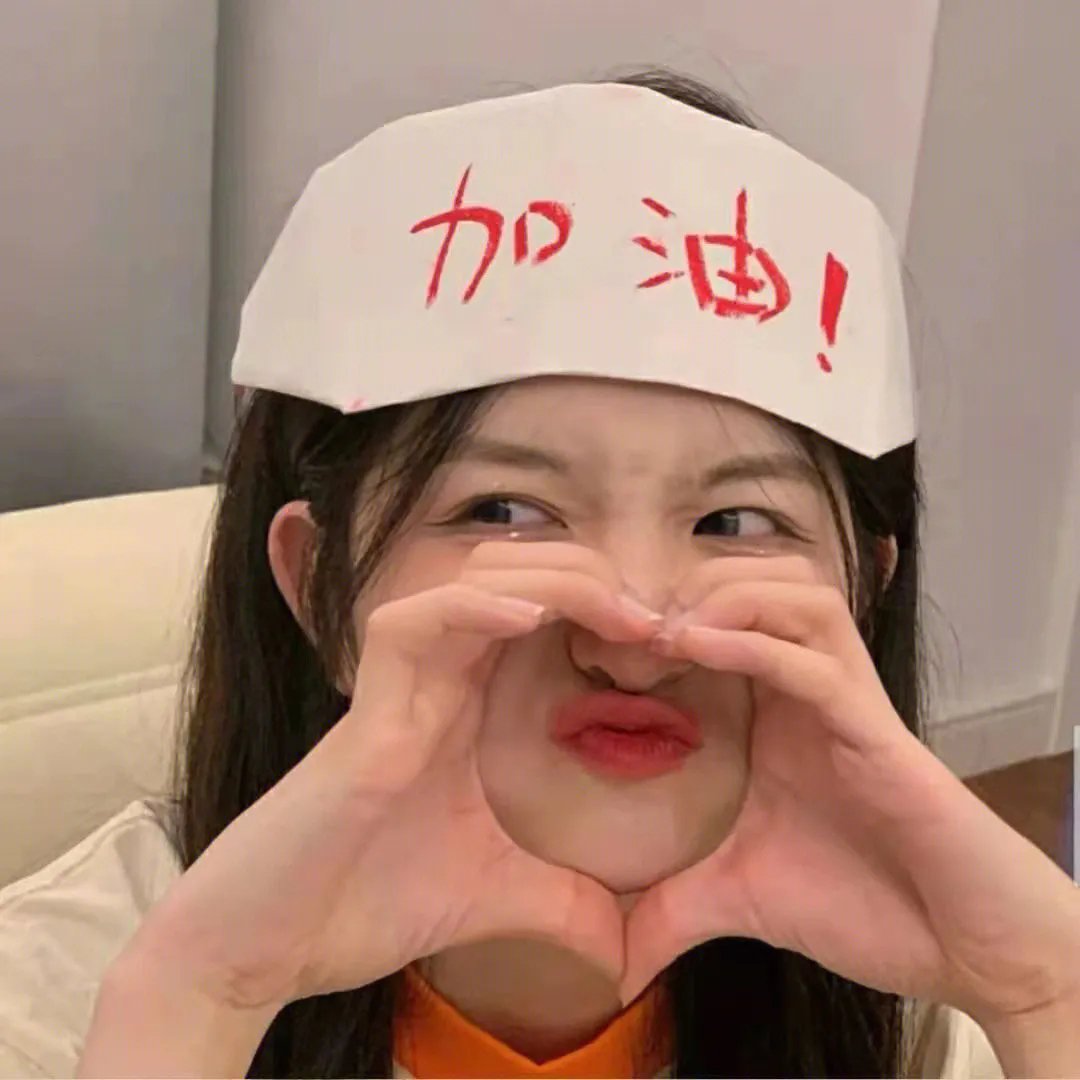 三位少女
